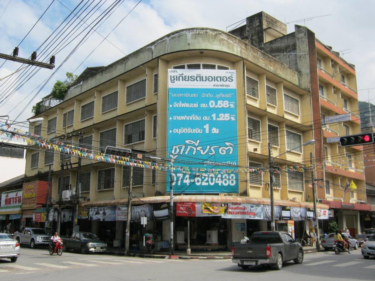 Ho Fah Hotel Phatthalung Dış mekan fotoğraf